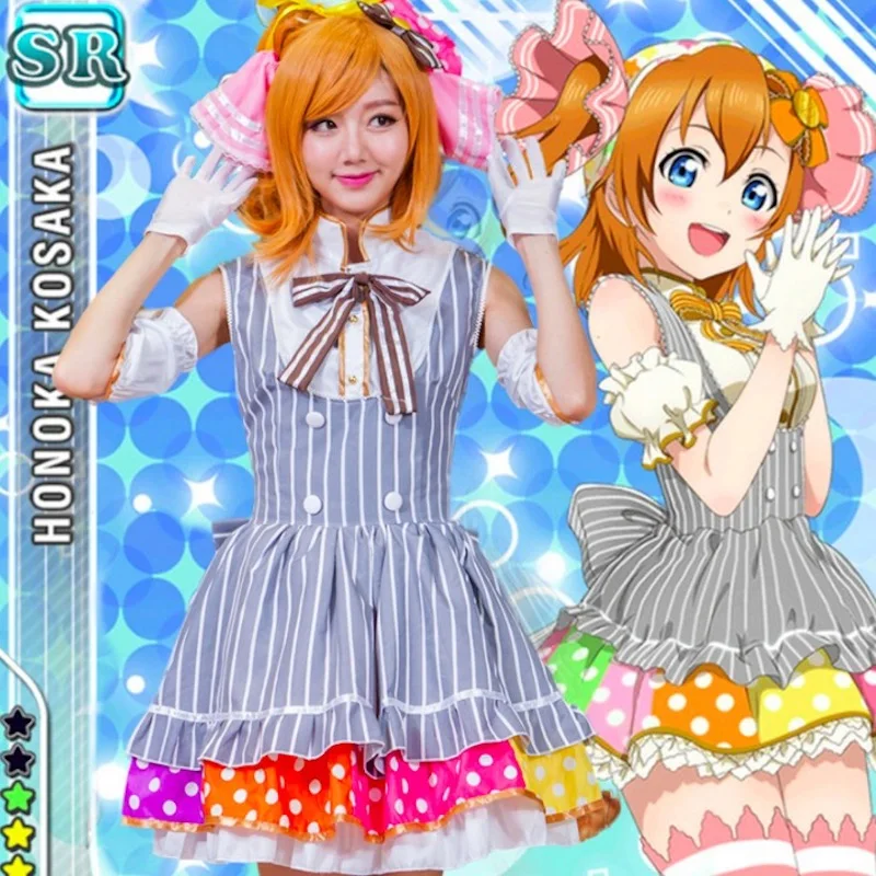 Love Live Аниме Косплей Костюм Lovelive Nozomi в стиле Kousaka Необычные платья Горничной для