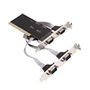 Great-Q  PCI to 4 port RS232  DB9 Serial  Com Ports to PCI Controller Extender Adapter pci riser Card chip TX382B ► Photo 3/4