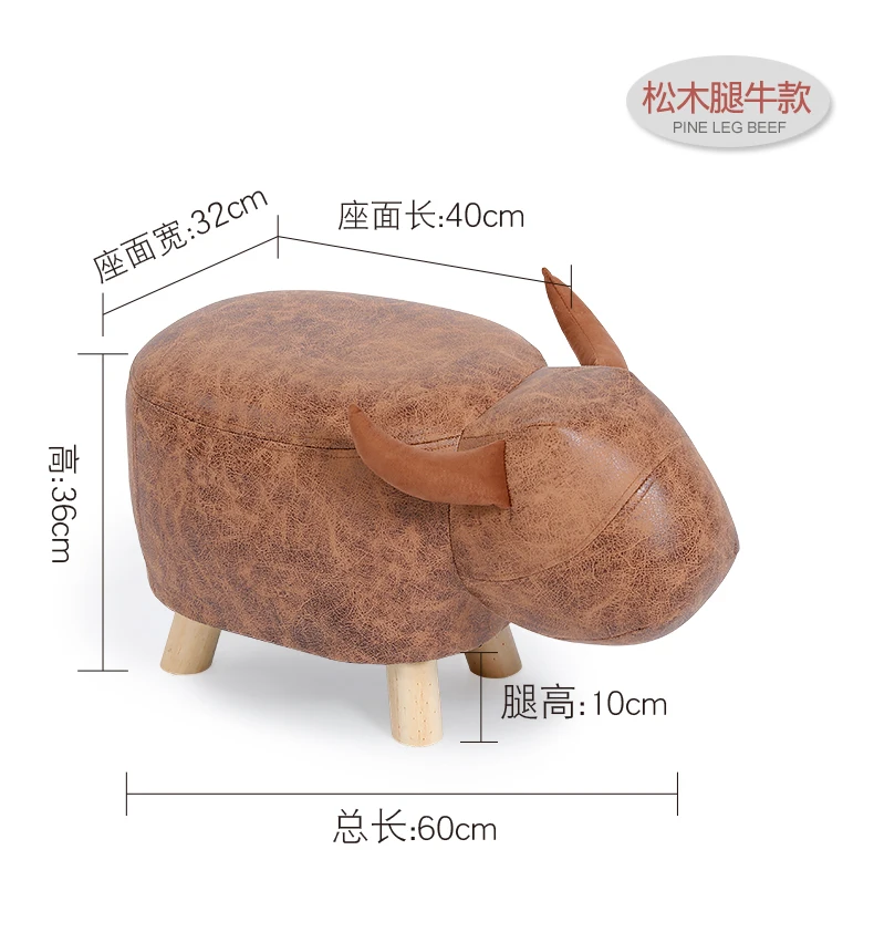 Луи Мода стул для гостиной креативный слон теленок бытовой твердый деревянный диван