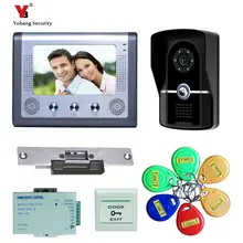 Yobang Security 7″ video Intercom video door phone with RFID Card Reader Doorbell Waterproof Door Camera Apartment Intercom