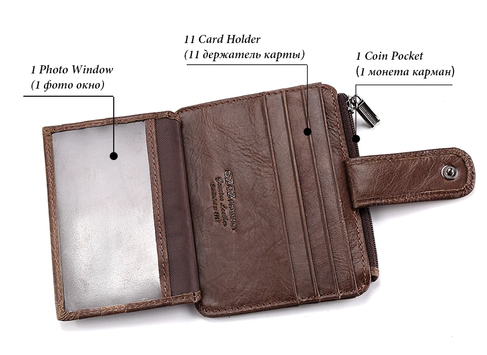 woman-wallet-coffee-CA_05