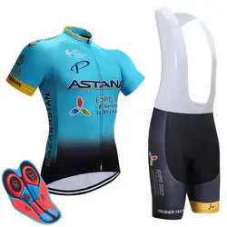 2017 Астана Pro Team Джерси Майо для велоспорта велосипед одежда для велоспорта Одежда Для мужчин Mountain костюм-Униформа Комплект