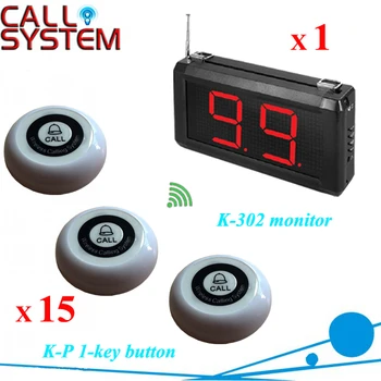 

Waiter call system for tables pager of 1pc indicator pager and 15pcs call bell