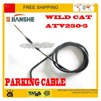 

JIANSHE ATV ATV250 left brake park parking cable stop quad accessories free shipping