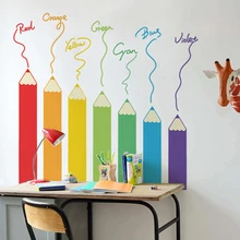 Perro de Etiquetas de la Pared Cita Para Oficina Dedroom Niños Pegatinas de Pared Para Niños Habitaciones Decoración Inicio Futbol Luminoso QQX219
