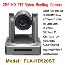 2,0 мегапикселя 20x зум PTZ видео конференц-камера HD-SDI IP HDMI аудио вход для теле-образования церкви Телемедицина 2,0 мегапикселя 20x зум PTZ видео конференц-камера HD-SDI IP HDMI аудио вход для теле-образования церкви Телемедицина