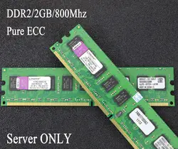 Оригинальный kingston памяти сервера DDR2 2 ГБ 2 г чистый ECC 800 мГц 800 PC2-6400E uimm Оперативная память 240pin 6400 2 г 2Rx8 сервер