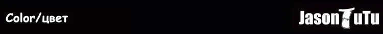 Color