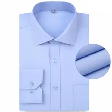 Мужские рубашки работы Бизнес с длинным рукавом Твердые мужские рубашки Американский Размер 12 цветов S M L XL XXL XXXL