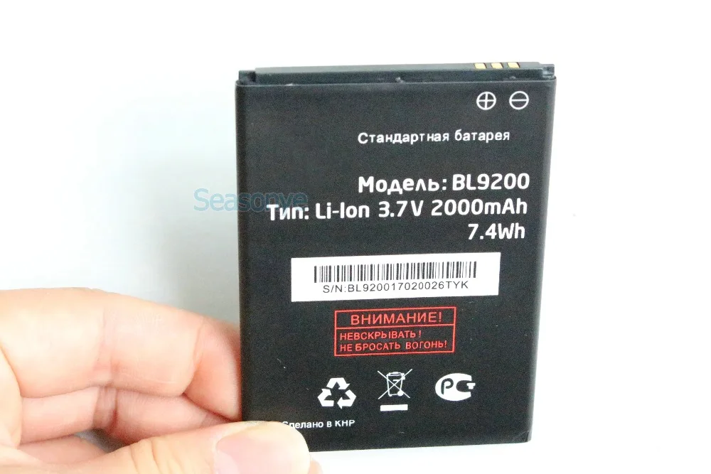 Новый Сменный литий ионный аккумулятор BL9200 2000 В постоянного тока мАч/Втч для FLY