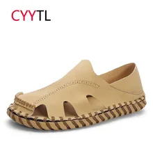 CYYTL/Новинка года; летние дышащие мужские сандалии; кожаная повседневная мягкая Уличная обувь для мужчин; пляжные сандалии; zapatos hombre; удобные
