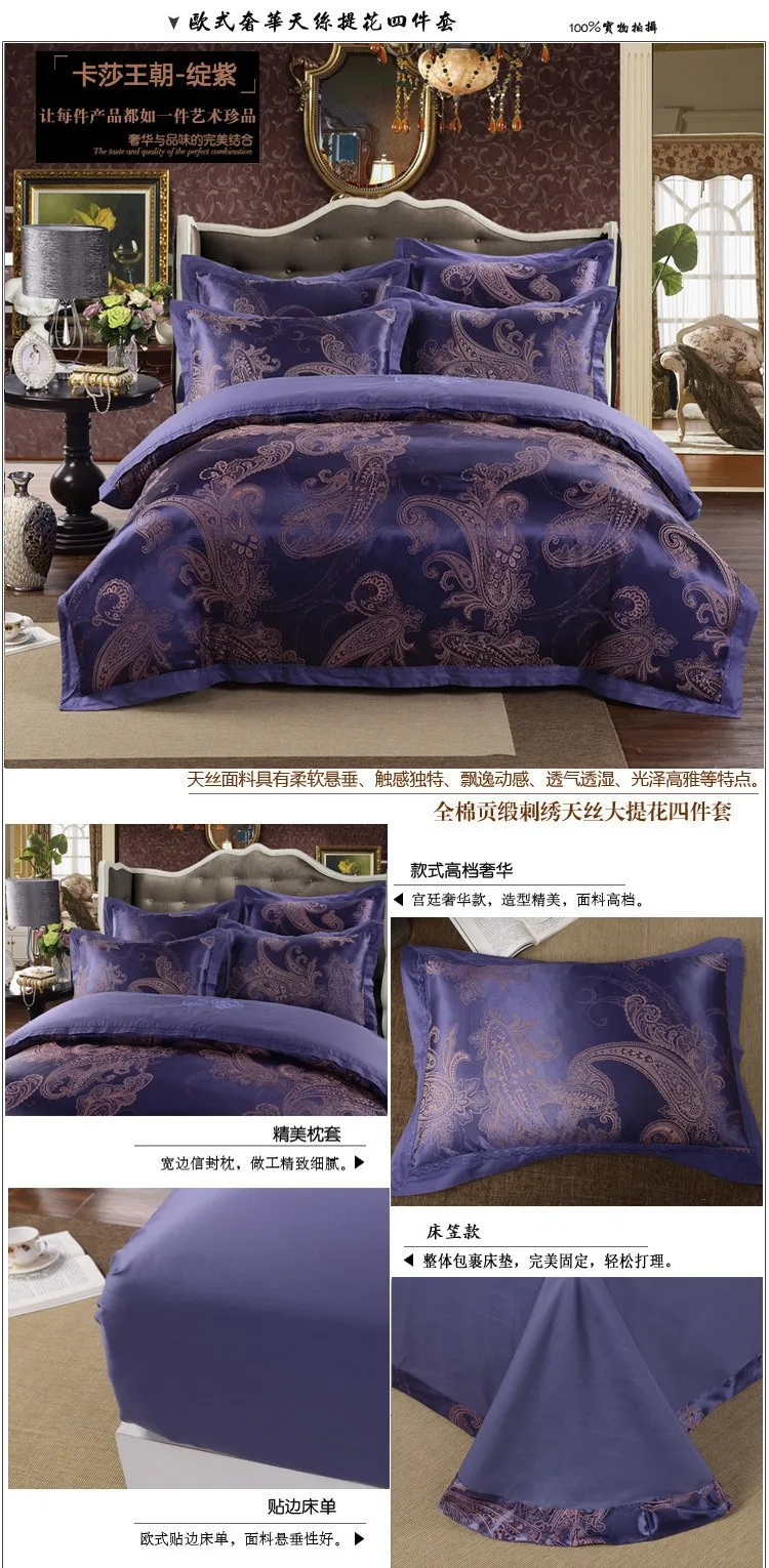 6cebf7485b671c02c19187db45f2511e