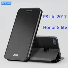 Huawei P8 Lite 2017 Case Чехол Huawei Honor 8 Lite Case чехол Искусственная Кожа Flip Case Стенд Capa Coque принципиально черного и золотого цвета розовый 5.2″