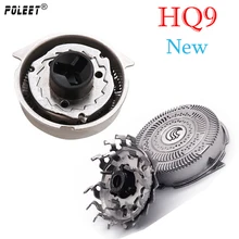 200 набор сменная бритвенная головка HQ9 для Philips Norelco бритвенное лезвие HQ9100 HQ9140 HQ9160 HQ8170 PT920