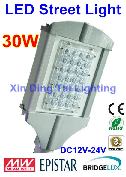 

10pcs/lot DC12V led street light 30W Solar led street lamp 2 years Warranty