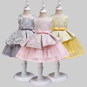 

European and American girls wear princess fluffy dress mesh show school evening speech dress show dress jacquard fabric children