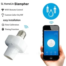 SM Slampher беспроводной контроль светодиодный светильник держатель E27 Универсальный WiFi Светильник лампы держатель База умный дом переключатель IOS Android