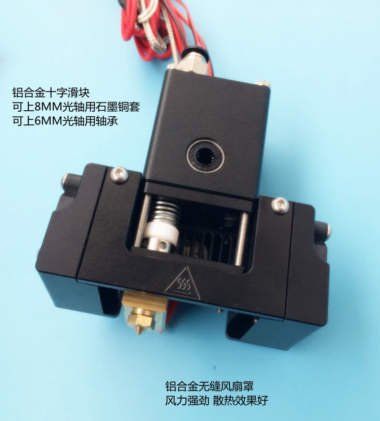 ^*Best Offers UM2+ Ultimaker2+ 3D printer head hot end extruder kit second generation all metal printing head ^*Best Offers UM2+ Ultimaker2+ 3D printer head hot end extruder kit second generation all metal printing head