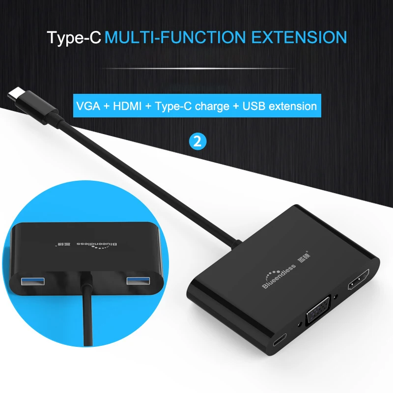 HV501C3 usb hub (2)