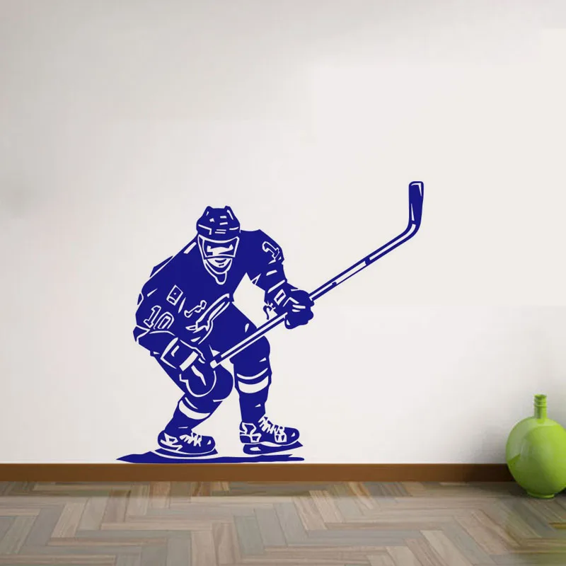 Playing Hockey Wall Stickers for Kids Sports Wall Decals Vinyl Art