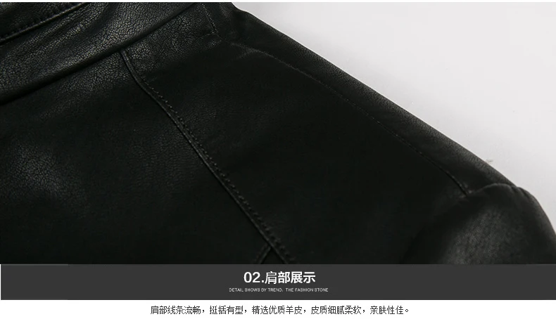 Men Casual Imitation Leather Jackets Stand Collar Zipper Outerwear Black Dark Green Orange Man Faux Leather Coat Motorcycle Bomber Jacket (18)