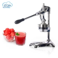 Ручная Соковыжималка из нержавеющей стали ручной пресс для сока Лимон Апельсин, энергосберегающий дизайн Соковыжималка Коммерческая/Бытовая