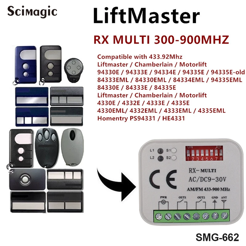 3 шт. RX мульти 300 МГц до 900 МГц гараж приемник спутникового приемника с HORMANN LIFTMASTER SEIP MARANTEC пульт дистанционного управления 315 390 433 868 МГц