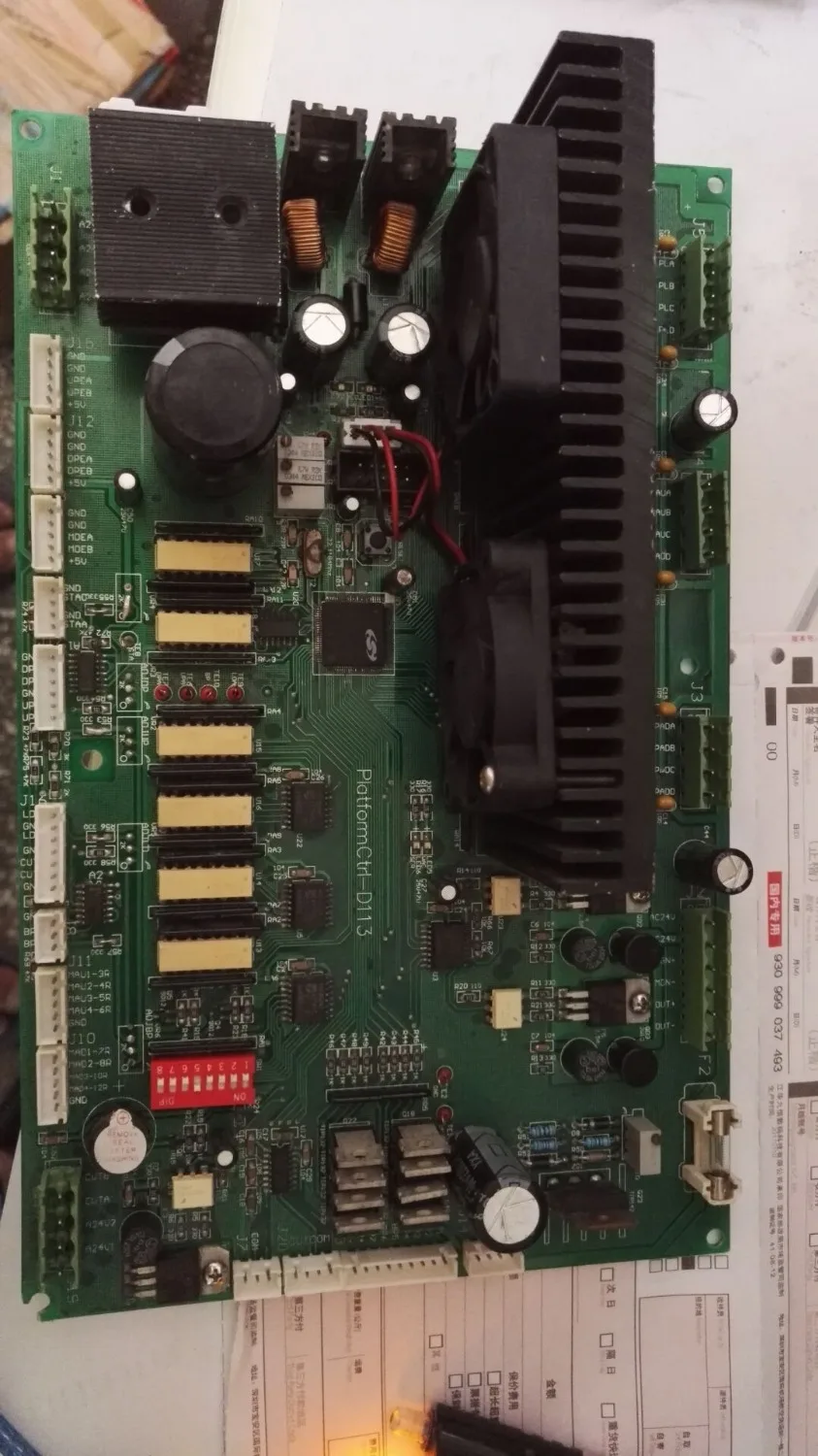 

platform ctrl- D113 for doli2300 minilab, used