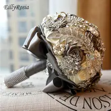 Роскошные серые свадебные букеты, кристаллы, ювелирные изделия, Королевская Синяя атласная лента, стразы, искусственный букет цветов, брюйдсбокет, бруилофт