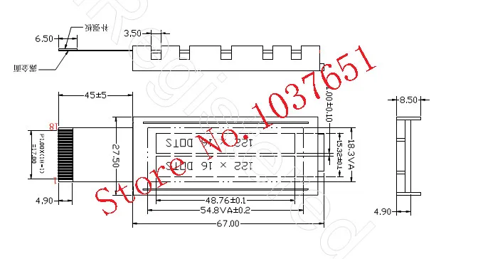 LCM122329-1