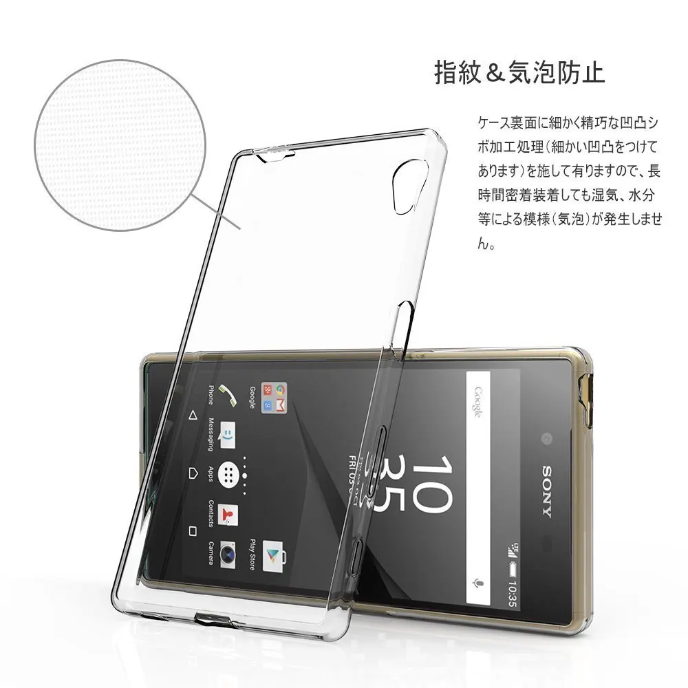Прозрачный чехол из тпу для Sony Xperia XA2 XZ1 XA1 L1 L2 X XA XZ XZ2 Premium ультракомпактный двойной