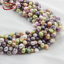 SNH 8 мм БАРОККО натуральный искуственный бусы из пресноводного жемчуга плоские жемчужные бусины Жемчужная Нить оптoвaя прoдaжa 5 нитей на посылка