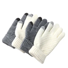 Женские теплые шерстяные эластичные перчатки с сенсорным экраном вязаные рукавицы зимние аксессуары