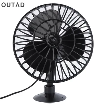 

Creative Micro USB Fan For car Portable Mini Fan Mini 12V 4 Inch Summer Mini Air Fan Car Vehicle Cooling Suction Cup Adsorption