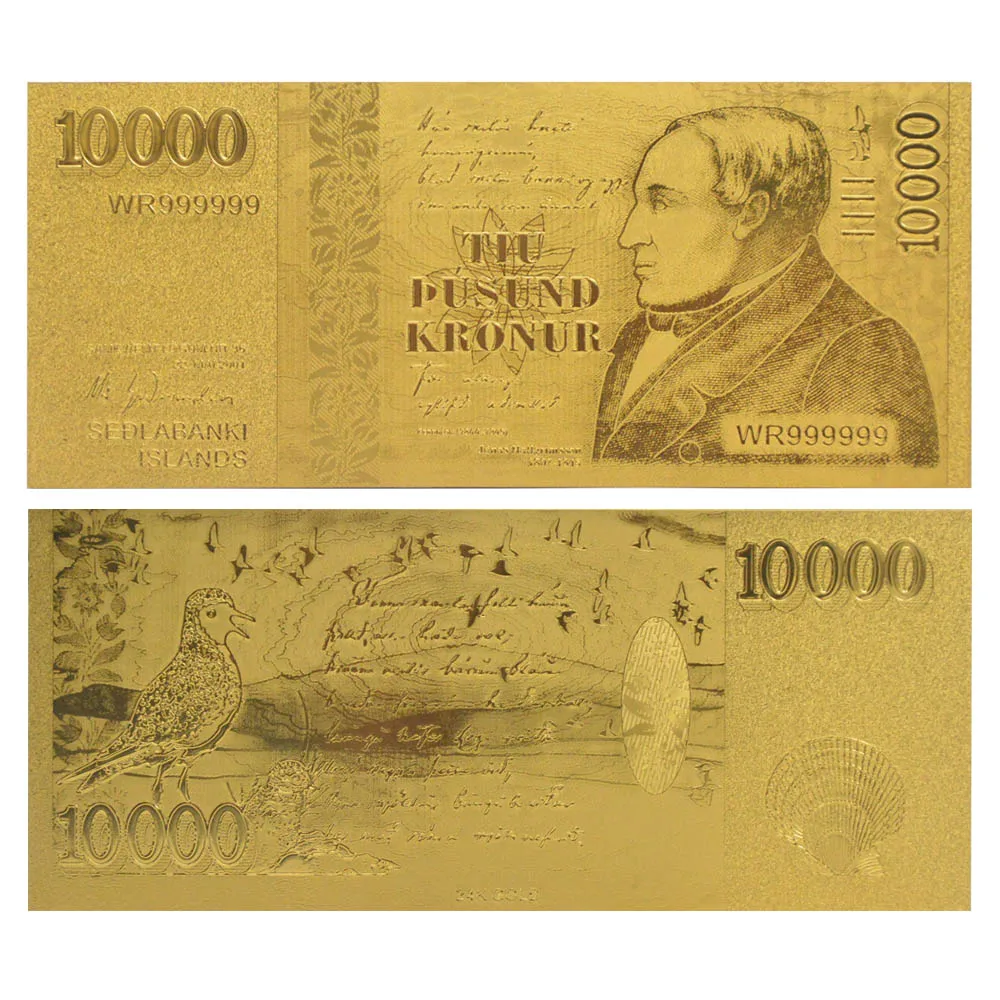 Купюры исландии