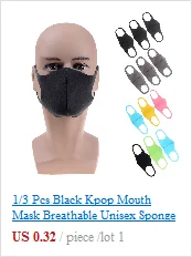 1 шт. черная хлопковая маска для лица для мужчин и женщин унисекс Корейская противопылевая Kpop хлопковая многоцветная лицевая Муфельная защитная маска