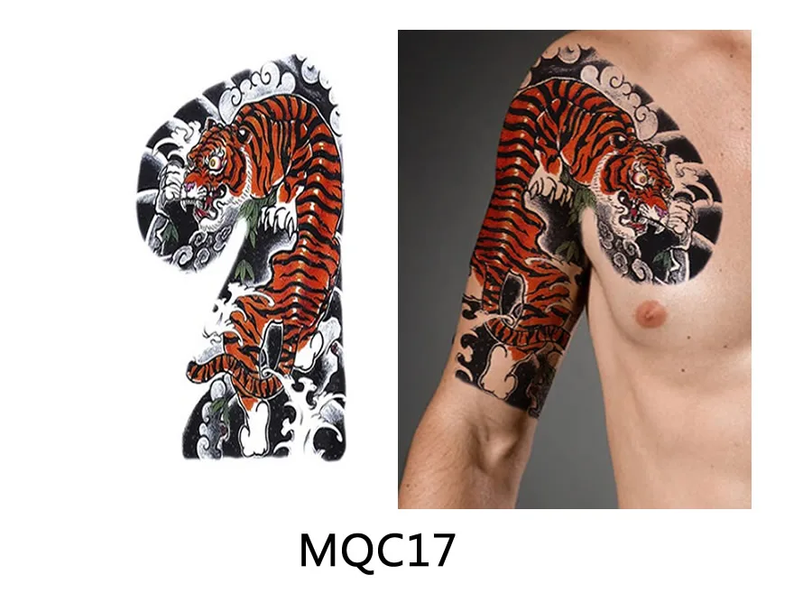 MQC17