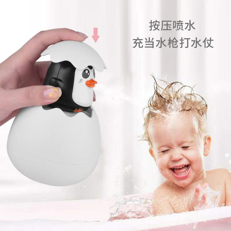 Hot Sell Tremble Little Yellow Duck Bath Toy Baby Rain Clouds Spray Water Penguin Egg Bathroom Water Playing Toy Hot Sell Tremble Little Yellow Duck Bath Toy Baby Rain Clouds Spray Water Penguin Egg Bathroom Water Playing Toy