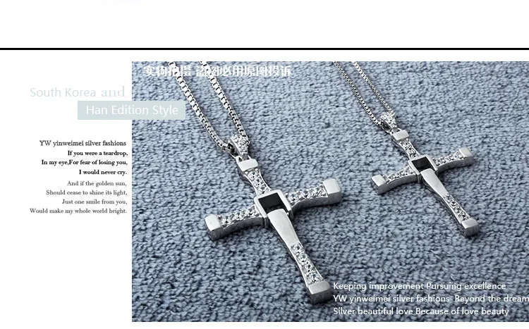 Fine Jewelry