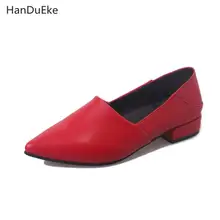 

2018 Spring New Style Small Leather Shoes, Women's Low Heel Tip, Flat Sole Casual Shoes For Tenis Feminino Ballet Loafers Brand