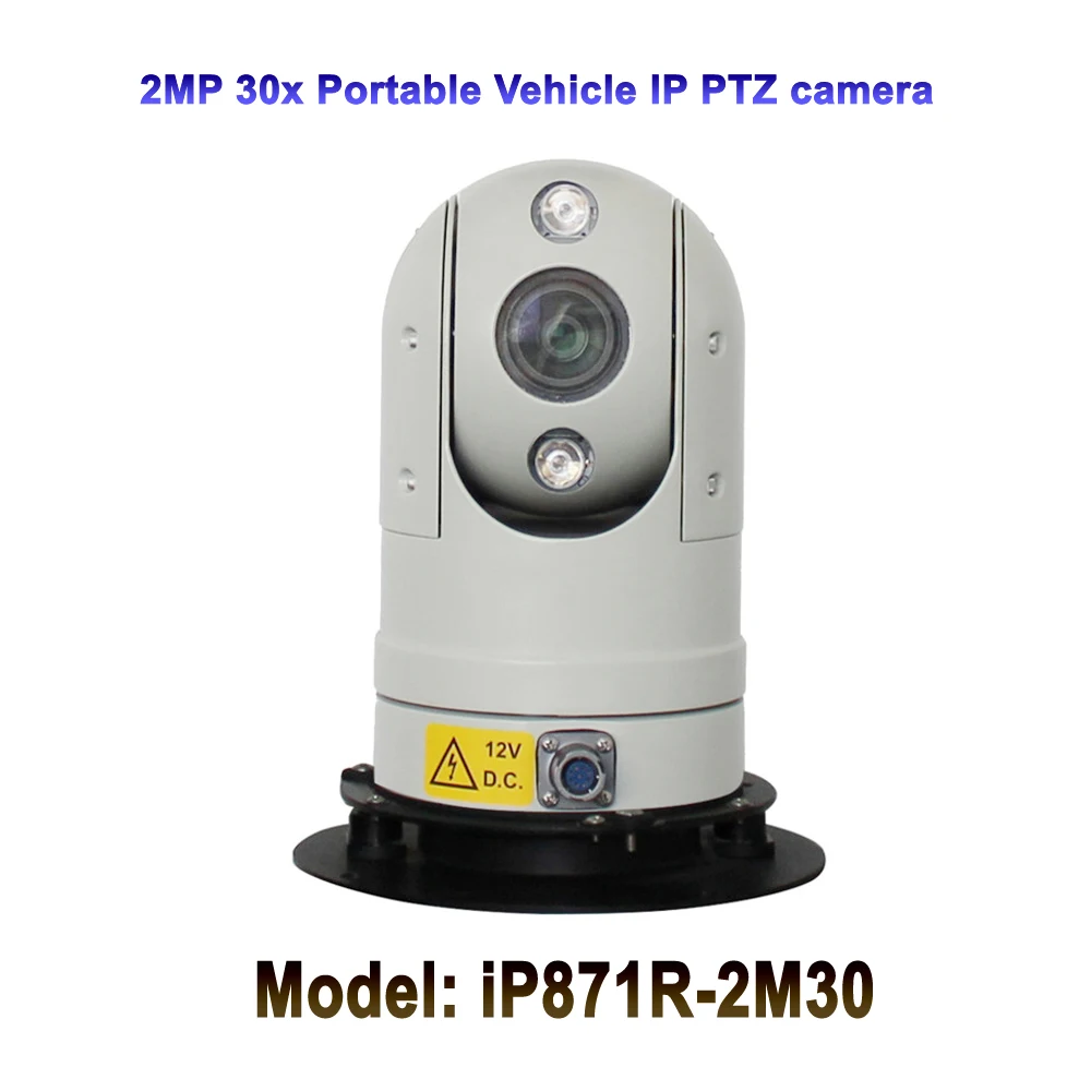 1080P 30x Optical Zoom Anti-shake Mobile Mini Portable 2.0MP IP PTZ Surveillance Camera For special