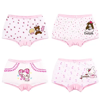 

2pcs/Set Baby Girls Panties New Girls Underwear Children's Underwear Cotton Student Four-corner Boxer Girls Cute Shorts 3-12Y