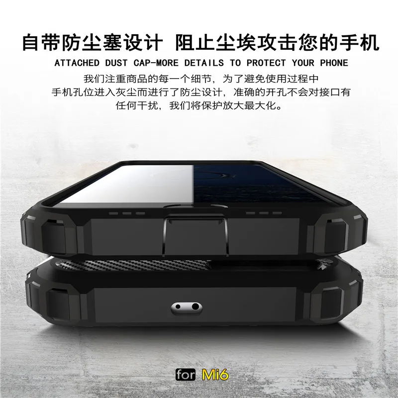 for xiaomi mi6 case 06