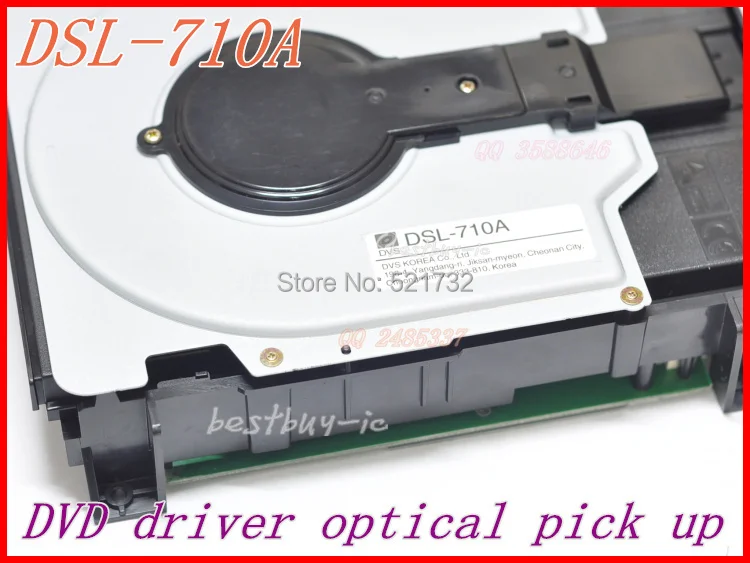 DVD driver DSL 710A SF HD3 optical pick up DSL 710A / DSL 710 ( SF HD3 ...