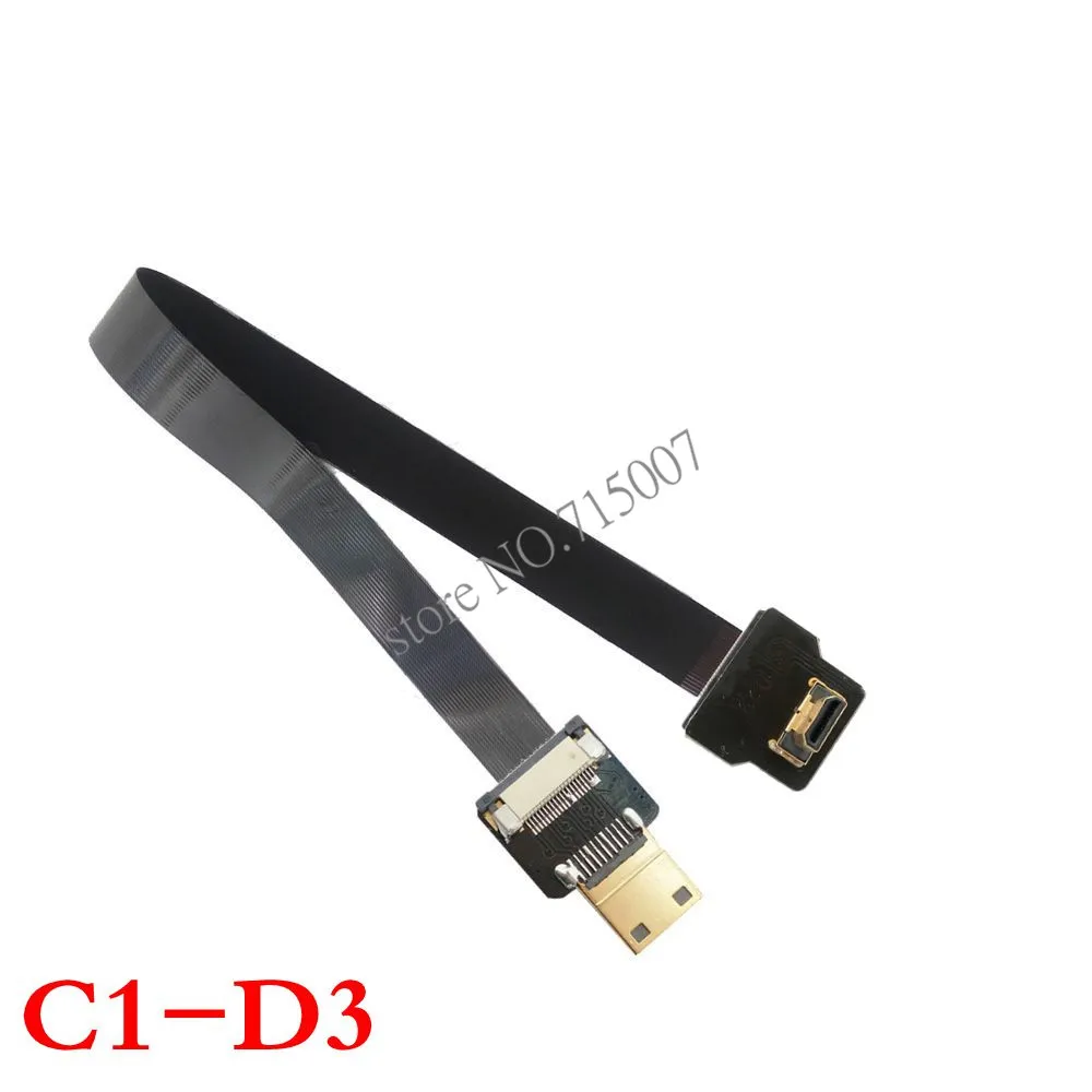 C1-D3