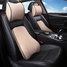 KKYSYELVA пены памяти поясничная поддержка подушки для автомобиля и подголовник шеи Комплект подушек салонные аксессуары