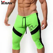 Мужские эластичные спортивные шорты до колена с низкой талией, шорты для бега, компрессионные шорты, лоскутные Бермуды