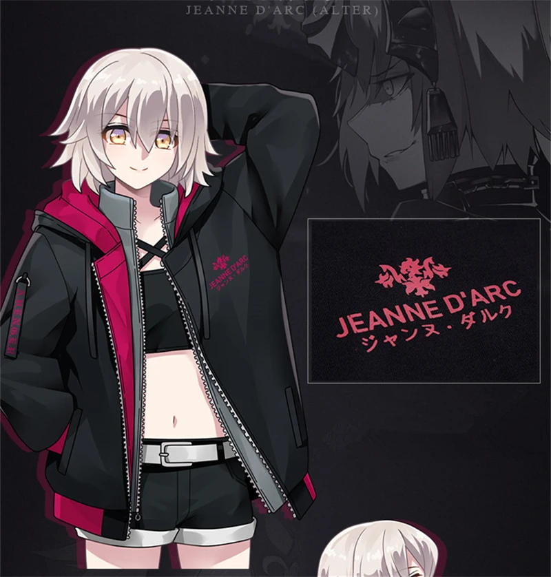 Игры Fate/Grand заказ Alter Жанна д 'Арк Косплэй костюм FGO мода свитер с капюшоном