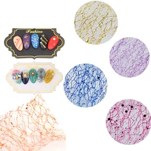 1 шт. новые наклейки для ногтей из проволочной сетки фиолетовый золотой розовый серебряный линии шелковой фольги Переводные аксессуары 5,2*7,5 см DIY украшения для ногтей