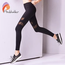 Andzhelika 2018 Sports Pants Women Yoga Pants Legging Mesh Yoga Leggings Elastic Yoga Ladies sport leggings Workout Sport Pants